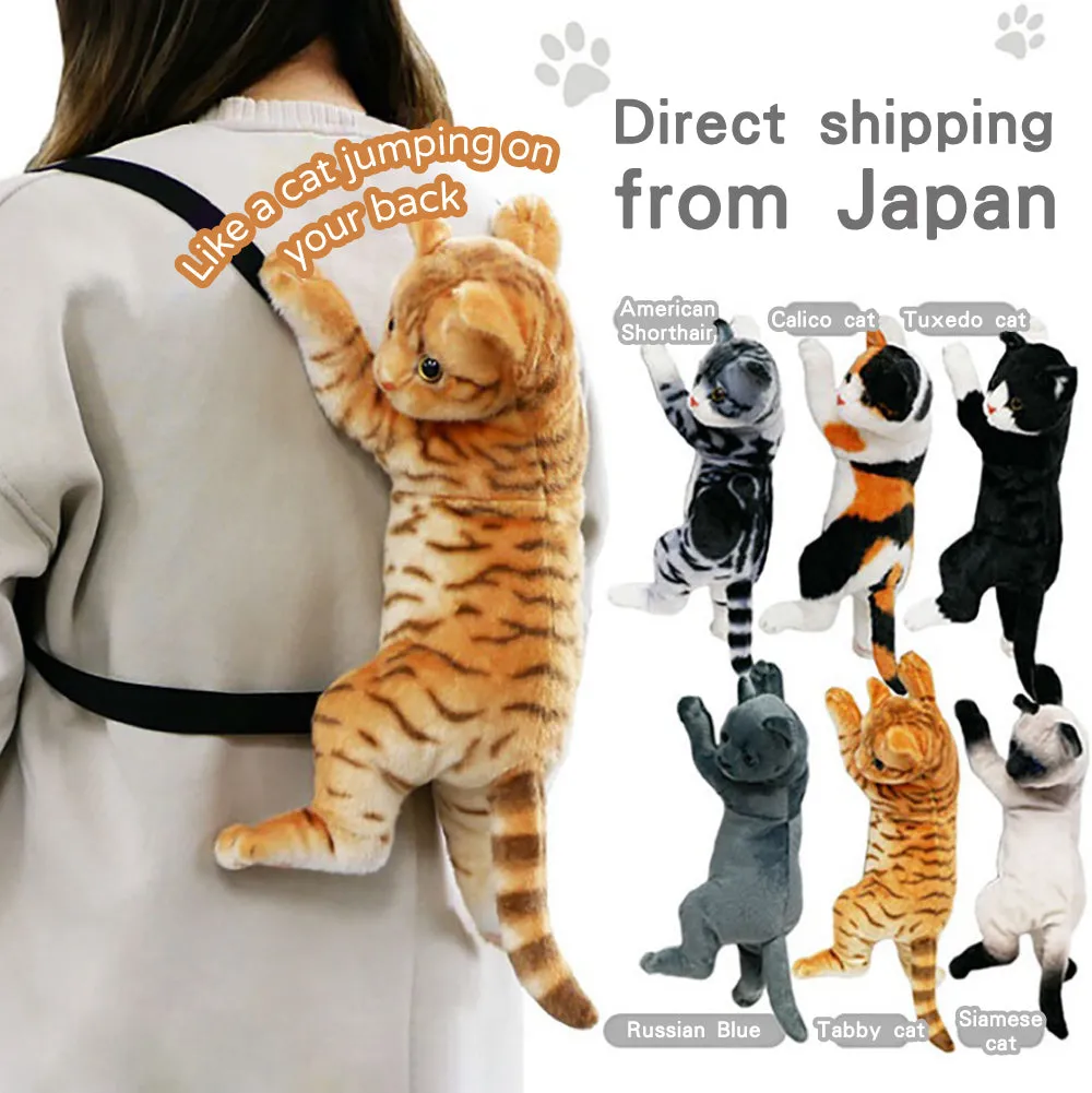 Cat backpack Super cute simulated cat stuffed toy backpack Direct delivery from Japan Soft touch Unique and interesting cute cat backpack for adults and children Fluffy kitten backpack