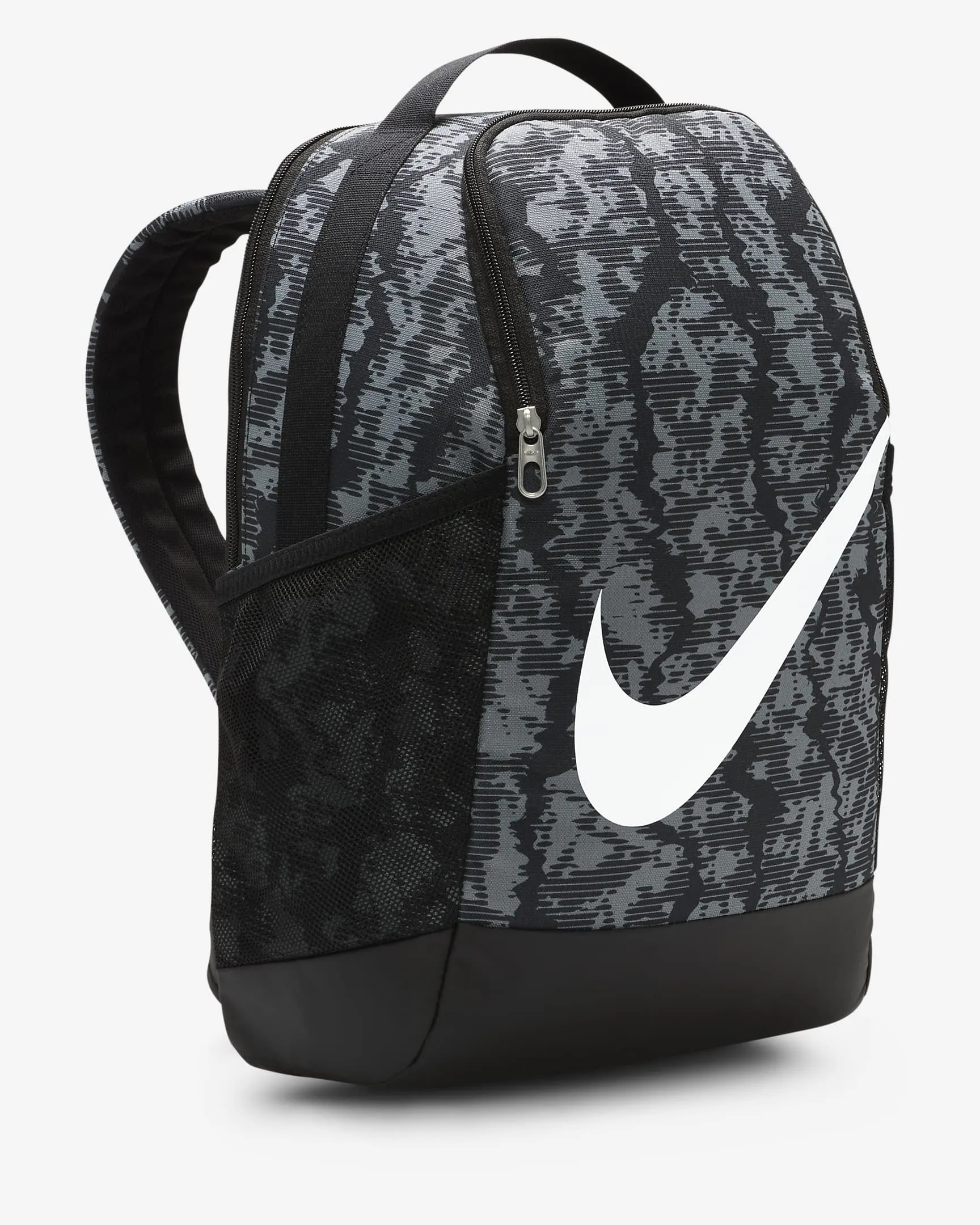 Nike HF6651 Brasilia Kids Backpack