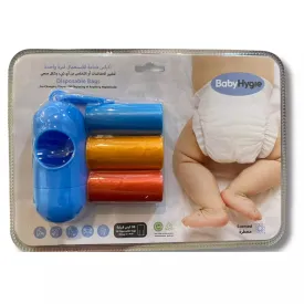 Sleepy BabyHygie Diaper Disposal Bags With Blue Dispenser